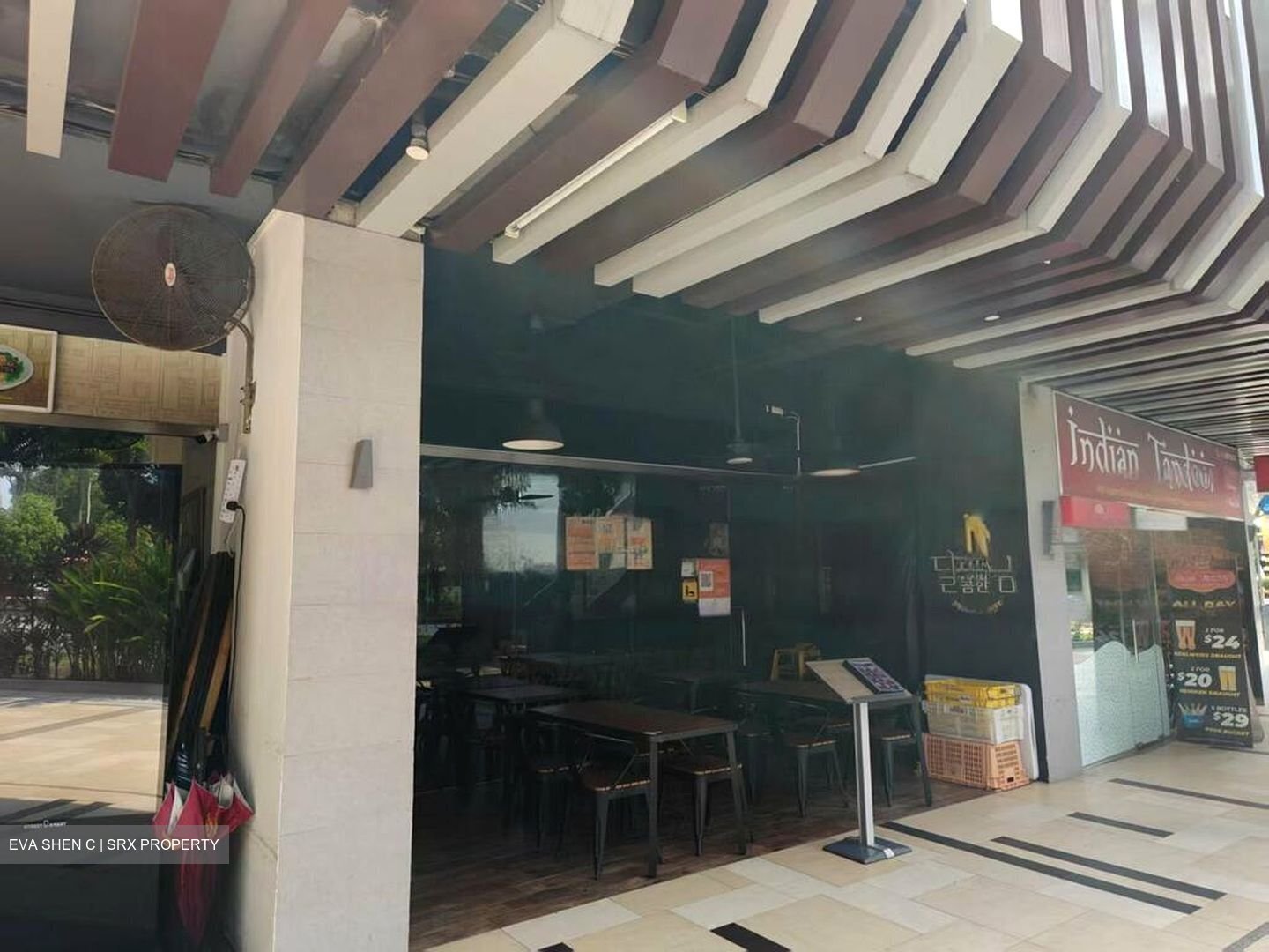 East Village (D16), Retail #456649651